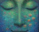 電話で四柱推命を鑑定いたします 10年大運と一年ごとの運の流れを説明します。 イメージ4