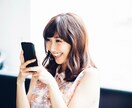 秒で話せる⭐️あなたの気持ち☘️受けとめます 雑談☆愚痴◇仕事★恋愛/男心/生活/夫婦/気持ちスッキリ☆ イメージ2
