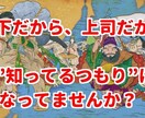 職場のストレス軽減、人間関係改善方法教えます 本気でコミュニケーションを行いたい人に！！ イメージ4