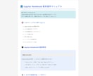 自分だけの競馬AIが作れるプログラムを提供します 誰でも簡単に勝率予測できる！データ追加で最高精度を目指そう！ イメージ5