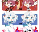かわいい！デフォルメキャラ制作いたします オリジナルキャラクターや二次利用！ イメージ3