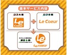 お店や各種サービスのロゴ作ります 【いろんなタイプのロゴお作りします！】 イメージ3