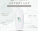 店内POP・メニュー表・SNS投稿を作成します おしゃれで可愛いデザインで作成します！ イメージ3