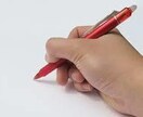 中小企業診断士２次試験の答案添削をします 自分の答案に対して客観的なアドバイスが欲しい人にオススメ イメージ1