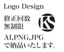 5件限定！10000円でロゴデザイン承ります 理想のロゴを最安値で。現役デザイナーが製作いたします。 イメージ1