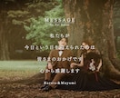 感動！115万キロのフィルム♪で動画を作ります 大人気 ヒゲダン プロフィールムービー イメージ14