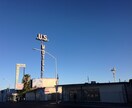 アメリカの風景画像ダウンロードできます アメリカの壮大さ美しさ心地良さが詰まった画像 イメージ5