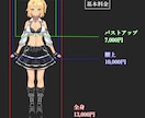 透明感ある人物アイコン制作します 透明感と空気感を大切に丁寧に制作します イメージ2