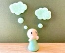 女性限定☆繊細さん心のモヤモヤお聴します ☆ＨＳＰカウンセラーに話してみませんか？ イメージ5