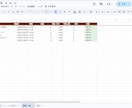Googleスプシの面倒な作業を自動化します 教室・個人店向け！現場目線で誰でも使える管理表を作ります イメージ4