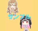 可愛いデフォルメイラスト描きます VTuberさんなどに向けた目を引く可愛い2頭身 イメージ2