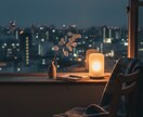 16年の空白・おそ咲きLGBT。悩み聴きます 誰にも言えない悩みから、ちょっとした恋愛相談まで。 イメージ1