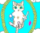 逆エンパスがあなたの生きる力をブーストします ☆この世を生きるための地に足をつけたスピリチュアル☆ イメージ1