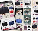 5枚5,000円|EC商品画像を制作致します 楽天・Yahoo!・Amazon用の商品画像制作対応 イメージ10
