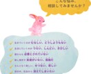 どこにも、吐けない愚痴などを聞きます ちょっとでも話を聞かせていただき元気になっていただければ！ イメージ1