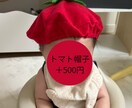 可愛いキューピーハーフ作成します お子様のハーフバースデーフォトにぴったり‪‪❤︎‬ イメージ3