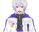 Vtuberの立ち絵承ります モニター価格！相談のみOK☆お気軽にご連絡ください イメージ3