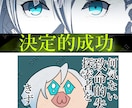 TRPGセッションを彩る立ち絵描きます 表情差分も、クリファン差分も欲しい！その願い叶えます イメージ2