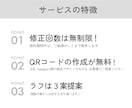 ミニマル・シンプルな名刺をお届けします 信頼感のあるシンプルな名刺をお求めの方に イメージ4
