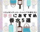 Instagramやプレゼン資料等作成いたします 元広告代理店の投稿用・プレゼン用資料作成(15-20枚) イメージ3