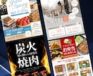 高品質で伝わるチラシ・ パンフレットを作成します 伝わる構成 × 見やすいデザインで成果を出します イメージ3