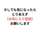 放置副業に必要なノウハウを全て解放します 放置収入を実現する全有料コンテンツを格安で手に入れませんか？ イメージ2