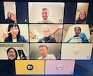 Teaching Japaneseます Learn Japanese in a fun! イメージ2