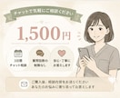 現役OTがリハビリ・作業療法の相談に乗ります 現役作業療法士があなたのお悩みに寄り添います イメージ4