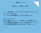 会議やインタビューの文字起こしお受けします 「メインの業務に集中したい」そんな方におすすめ イメージ2