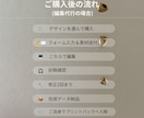 3種類から選べる◎韓国風プロフィールブック作れます 写真と文章を送るだけ♡Canva編集代行&入稿ガイド付き イメージ7