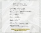 オープニングムービー | 大人ポップ 制作します Happy Sparkle | DVD無料 イメージ16