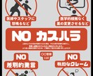 放射線技師が医療記事執筆と資料デザインを代行ます ​医療の専門知見と伝わるデザインで、信頼される発信をサポート イメージ2