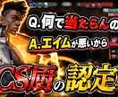 youtube動画用のサムネイルを制作します テンポ感よく納品させていただきます イメージ2
