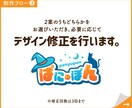 プロのデザイナーが魅力的なロゴを制作いたします SNS／同人誌／YouTube／サイト／ブログ／Web系ロゴ イメージ4