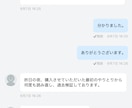 FXは『自由への入り口』そのシンプルな方法教えます 人生はシンプルに稼ぐ。『誰でもわかるFX』で自由に生きる方法 イメージ3