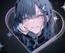 もう一度やり直したい想いに寄り添います 涙の夜にそっと寄り添う2,000字の復縁鑑定 イメージ1