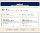 ココナラ初心者向け出品文・プロフィール文作成します AIを活用して、出品文・プロフィール文わかりやすく整えます イメージ3
