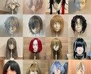 コスプレウィッグ制作承ります コスプレ用の造形ウィッグの制作を行います！ イメージ7