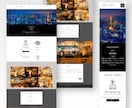 コスト削減！洗練された高品質なサイトを制作します 自社での運用・更新も簡単で集客に最適なウェブサイト！ イメージ9