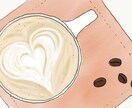 ヘッダー等、手書き風のイラストをデザインします 物の絵が得意です。人の表現は抽象的な物であれば可能です。 イメージ1