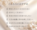 今あなたに必要な宇宙の音とメッセージをお伝えします 宇宙ヒーリングピアノで丹田の力と”本来の自分”を取り戻そう！ イメージ2