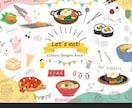 ご予算や好みに合うお店旅行プランを提案します 絶対に失敗したくない日のデートや旅行を全力でサポート！ イメージ1