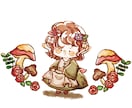 ゆるふわなイラスト描きます 最短即日で絵本のようなゆるいイラストお描きします イメージ4