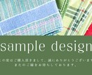 ショップカード、サンキューカードのデザインします 商品のアピール促進、集めたくなるようなデザイン イメージ6