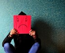 へそくりを貯めたい❗️方法教えます 小遣いが少ない❗️給料が少ない❗️へそくりの作り方教えます。 イメージ10