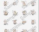 あなたの大切なペットのスタンプor絵文字作ります あなたのペットオリジナルのイラストをLINEで毎日使える♪ イメージ4