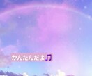 オラクルカード⭐あなたへ今必要なメッセージ伝えます 幸せの扉を開いて⭐あなたらしい自由な人生楽しみまょう♪ イメージ4