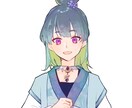 アイコン、立ち絵POPなイラスト作成します ✨SNS等のアイコン用人物イラスト、立ち絵を制作致します! イメージ1