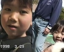昔の動画をAIデジタルリマスターで綺麗にします ホームビデオなど思い出の動画を最新技術で高画質化しませんか イメージ1