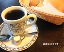 お仕事、日常のモヤモヤ等、お聞きいたします 話し方は穏やかな方だと思います。 イメージ1